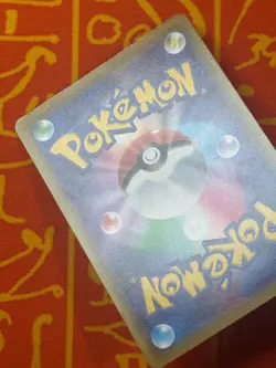 POKEMON TCG ALOLAN NINETALES 389/SM-P HOLO NM COROCORO PROMO JAPANESE - Image 4