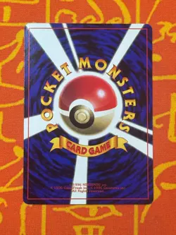 POKEMON TCG BROCK'S MANKEY GYM SERIES COROCORO GLOSSY PROMO NEAR MINT JAPANESE - Image 2