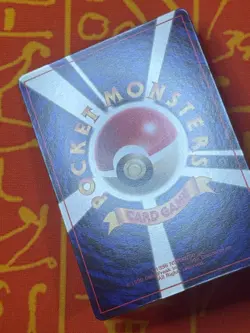 POKEMON TCG BROCK'S MANKEY GYM SERIES COROCORO GLOSSY PROMO NEAR MINT JAPANESE - Image 4