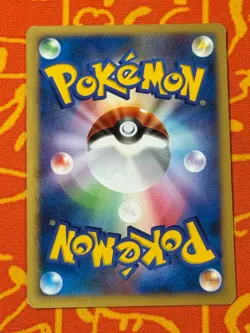 POKEMON TCG SAMIYA'S MANTYKE 137/PCG-P MEIJI CHOCOLATE PROMO LP JAPANESE - Image 2