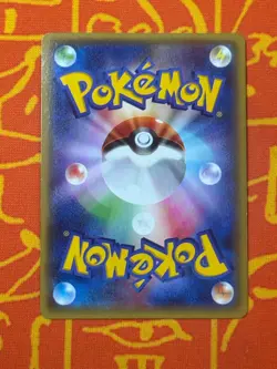 POKEMON TCG METAGROSS EX 101/XY-P SHINY PROMO EXC JAPANESE - Image 2