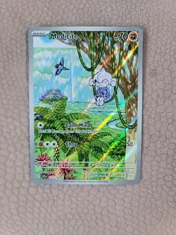 Medite SCR Stellar Crown #153/142 Illustration Rare Pokemon Card R2-833 - Image 4