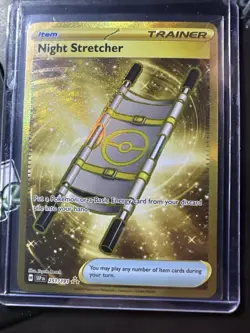 Night Stretcher 251/191 Gold Hyper Rare Surging Sparks Full Art Holo Pokemon TCG - Image 1