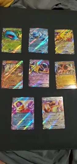 Pokemon 151 Japanese Lot RR Venusaur, BLASTOISE, Ninetales EX Lot 8cards - Image 1