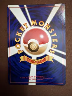 Pokemon Raichu 026 Expansion Pack Holo Rare Japanese Stage 1 Electric 80HP 20 60 - Image 2