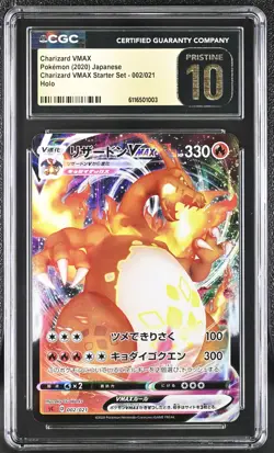 Charizard VMAX 002/021 Holo - Starter Set SC2 Japanese Pokemon - CGC 10 Pristine - Image 1