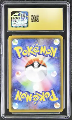 Charizard VMAX 002/021 Holo - Starter Set SC2 Japanese Pokemon - CGC 10 Pristine - Image 2