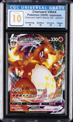 2020 POKEMON CHARIZARD VMAX STARTER DECK JPN #002 CHARIZARD VMAX CGC 10 PERFECT - Image 1