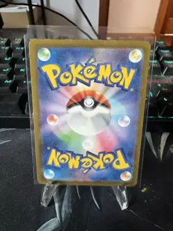 2024 Near Mint Pokemon Zorua AR 072/064 Night Wanderer sv6a Japanese - Image 2