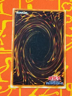 YUGIOH METEOR BLACK DRAGON SUPER RARE MOD PLAY P3-02 JAPANESE VINTAGE - Image 2