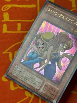 YUGIOH TOON GEMINI ELF ULTRA RARE MOD PLAY PE-10 JAPANESE VINTAGE - Image 3