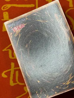 YUGIOH TOON GEMINI ELF ULTRA RARE MOD PLAY PE-10 JAPANESE VINTAGE - Image 4