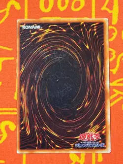 YUGIOH SKULL GUARDIAN SUPER RARE MP DARK CEREMONY JAPANESE VINTAGE - Image 2