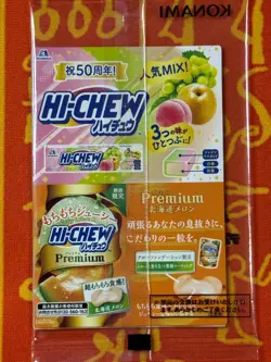 YUGIOH DARK MAGICIAN GIRL PARALLEL RARE SEALED 711E-JP002 JAPANESE PROMO - Image 2