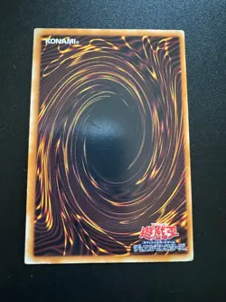 YUGIOH RED-EYES BLACK DRAGON ULTRA RARE EXCELLENT YAP1-JP002 JAPANESE - Image 2