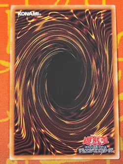 YUGIOH BLUE-EYES ULTIMATE DRAGON REGULAR SECRET RARE NM TDPP-JP018 JAPANESE - Image 2