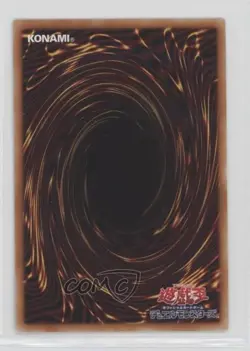 UR - Starving Venemy Dragon Japanese YuGiOh OCG Animation Chronicle 2021 - Image 2