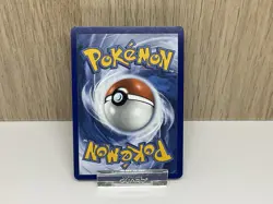 Ambipom Illustration Rare ME02: Phantasmal Flames 107/094 NM - Image 2