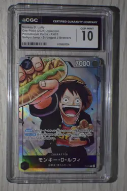 2024 One Piece Japanese Promo Saikyo Jump Monkey D. Luffy #P-075 CGC 10 GEM - Image 1