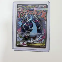 Pokemon Mega Charizard X EX Me: Mega Evolution Promo 023 Holo 360 HP Inferno X - Image 1