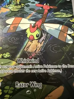YANMA - Illustration Rare - DESTINED RIVALS 183/182 Pokemon TCG - Image 2