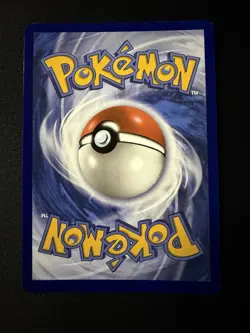 YANMA - Illustration Rare - DESTINED RIVALS 183/182 Pokemon TCG - Image 3