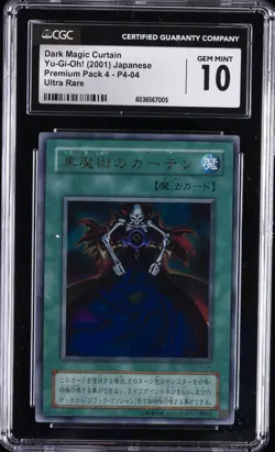 2001 YU-GI-OH! JPN PREM PACK 4 - ULTRA RARE DARK MAGIC CURTAIN CGC 10 GEM MINT - Image 1