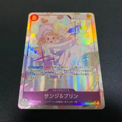 ONE PIECE TCG EB02 Anime 25th collection EB02-035 P-SR Sanji & Pudding - Image 1