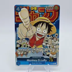 Monkey D Luffy One Piece TCG 2023 Event Pack Vol.2 Promo Card P-033 English - Image 2