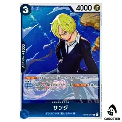 Sanji R OP15-047 Adventure on KAMI s Island ONE PIECE Japanese - Image 1