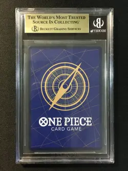 GEAR 5 Alt Art Monkey D. Luffy One Piece 2024 PRB01 Japanese 119 PRISTINE BGS 10 - Image 2