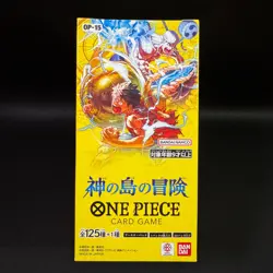 ONE PIECE Adventure on KAMI's Island OP15 Booster Box Japanese Factory Sealed - Image 1
