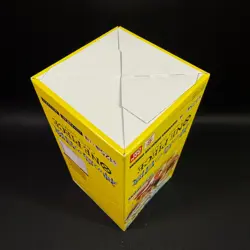 ONE PIECE Adventure on KAMI's Island OP15 Booster Box Japanese Factory Sealed - Image 4