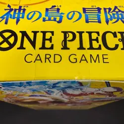 ONE PIECE Adventure on KAMI's Island OP15 Booster Box Japanese Factory Sealed - Image 5