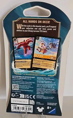 Disney Lorcana Azurite Sea - Sleeved Booster Pack - Image 2