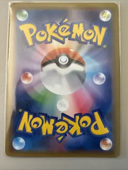 Snorlax (Holo Rare) SM10 Double Blaze 076/095 Pokemon Card LP - Image 2