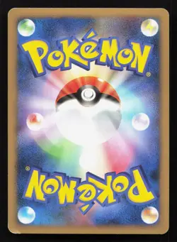 Gallade 4 LV.X 009/018 Gallade SP Deck MP 1st ED Japanese Pokemon Card TCG - Image 2