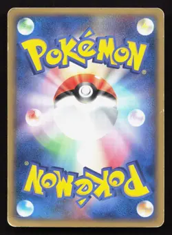 Rocket's Articuno EX 010/020 Silver Deck Kit MP Japanese Pokemon Card TCG - Image 2