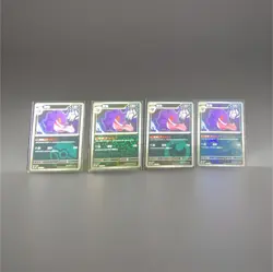 CS3C – Pokemon Card Game Vol.3 (Gengar Theme Box) Gengar Foil Card Lot 4 Chinese - Image 1