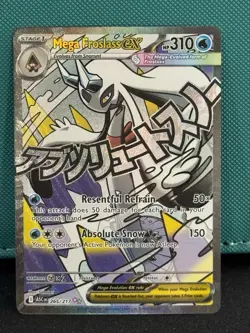 Pokemon TCG Ascended Heroes Mega Froslass ex 265/217 Mega Attack Rare Card - Image 1
