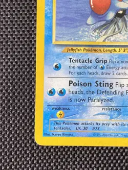 Tentacruel 10/18 - Southern Islands Set - Pokemon Card - MP/LP - Image 5