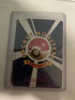 Pokemon *BANNED* Japanese Trainer Card Koga’s Ninja Trick Gym Heroes Unplayed NM - Image 3