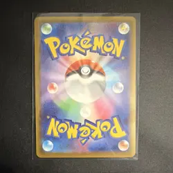 Pokemon Mega Greninja EX 098/083 Holo Super Rare 350HP Japanese Card - Image 2