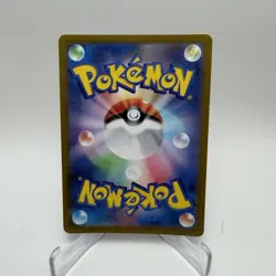 Psychic Energy PSY CLK Classic Collection Japanese Pokemon Card NM Holo - Image 2