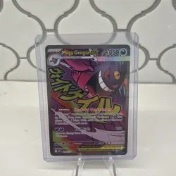 Pokemon TCG - Mega Gengar ex 269/217 Ascended Heroes Mega Attack Rare NM Card - Image 1