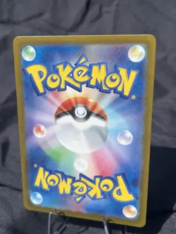 Eiscue AR 074/071 Japanese Pokemon Card SV2P Snow Hazard Art Rare NM/MINT - Image 5