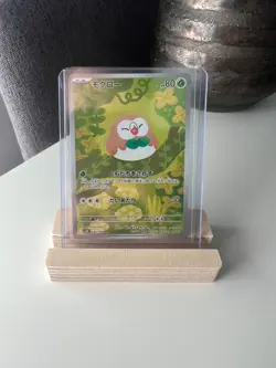 Pokemon JPN Nihil Zero Rowlett AR 082/080 (UK Seller) - Image 1