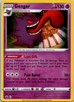 GENGAR 057/198 SWSH CHILLING REIGN POKEMON (HOLO RARE, Near Mint NM) - Image 1
