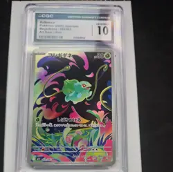 CGC 10 Bulbasaur 064/063 AR Art Rare Mega Brave m1L Pokemon Card - Image 1