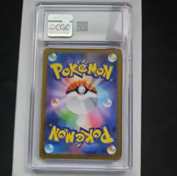 CGC 10 Bulbasaur 064/063 AR Art Rare Mega Brave m1L Pokemon Card - Image 2